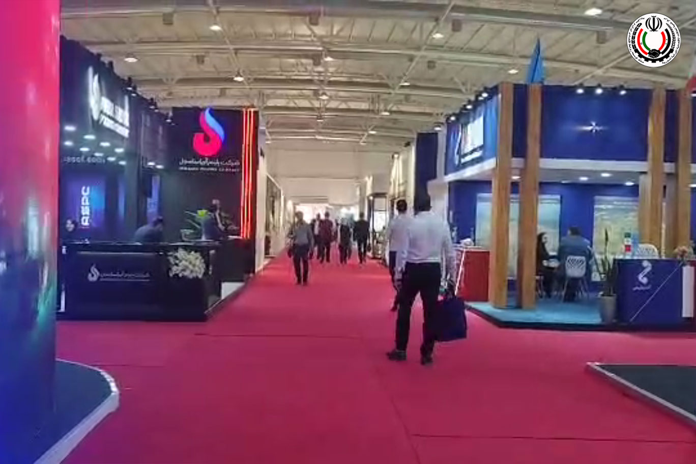 نمایشگاه توانمندی‌های صادراتی جمهوری اسلامی ایران (اکسپو ۲۰۲۴) در تهران